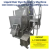 Shredder And Shredder, Liquid Hair Dye Recovery Machine