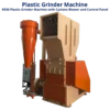 Shredder And Shredder, Plastic Grinder Machine