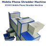 Shredder And Shredder, Mobile Phone Shredder Machine Shredder And Shredder, Mobile Phone Shredder Machine